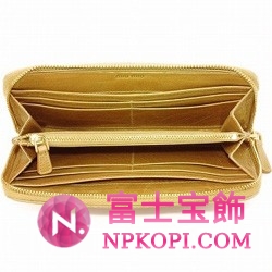 ミュウミュウ MIU MIU ラウンドファスナー式長財布 サイフ 財布 さいふ イエロー 5M0506-MATELASSE-LUX-MIMOSA